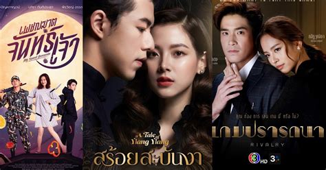 ซีรีส์, หนังดัง, วาไรตี้ .
